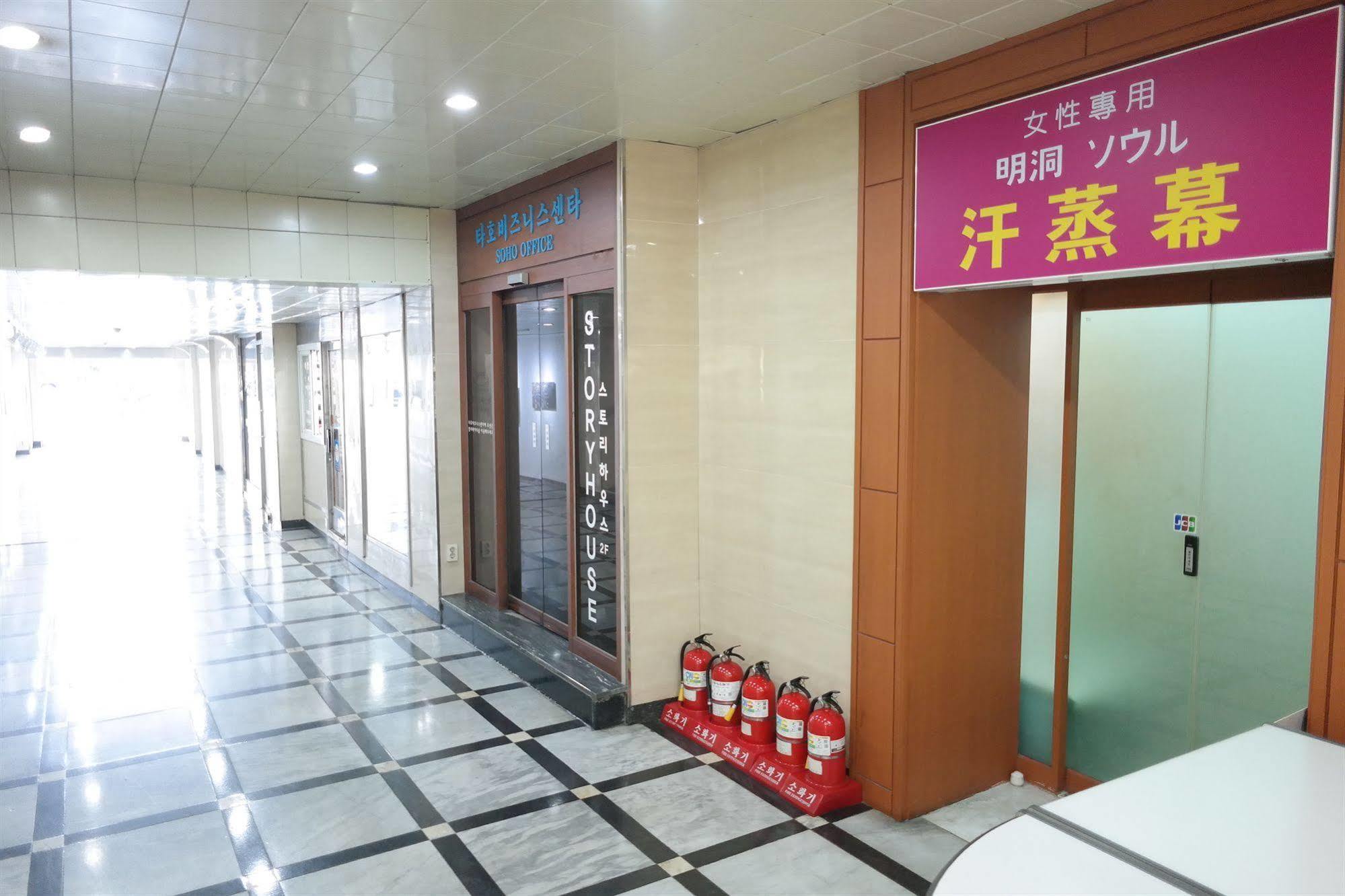 Storyhouse Myeongdong Hotel Сеул Екстериор снимка