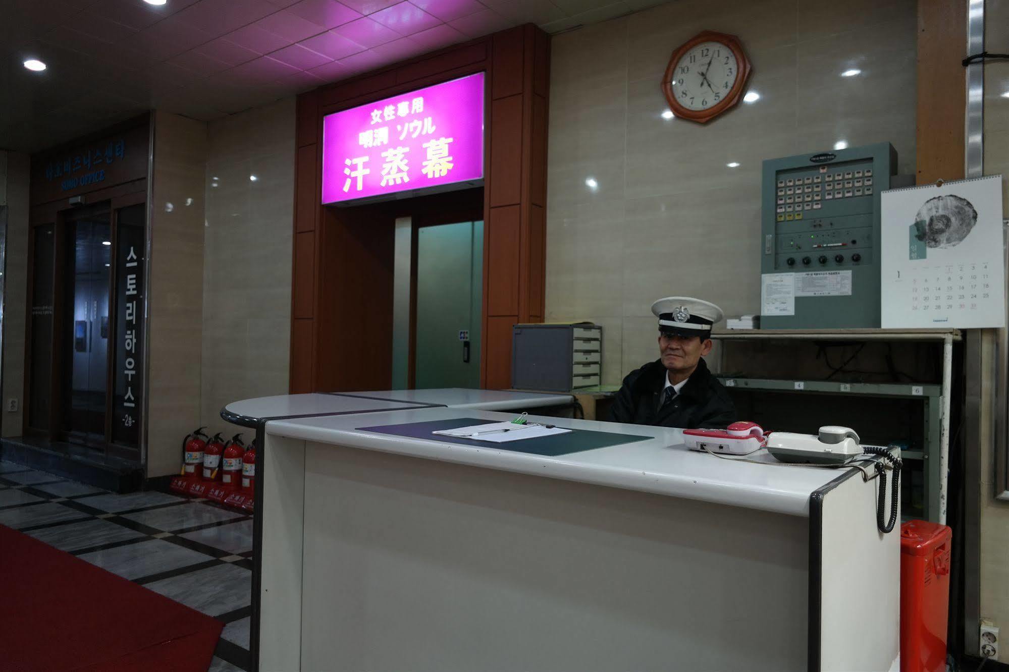 Storyhouse Myeongdong Hotel Сеул Екстериор снимка