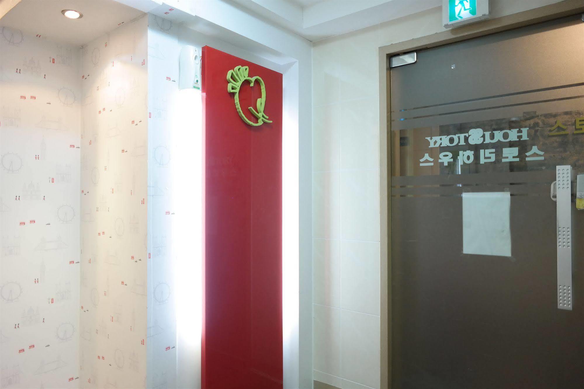 Storyhouse Myeongdong Hotel Сеул Екстериор снимка